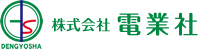 株式会社 電業社