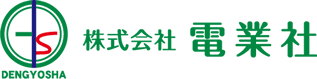 株式会社 電業社